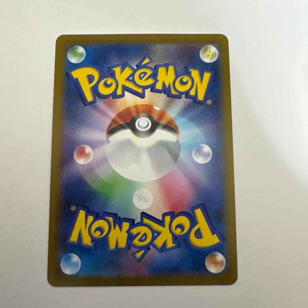 yu nagaba ブイズプロモ　まとめ売り