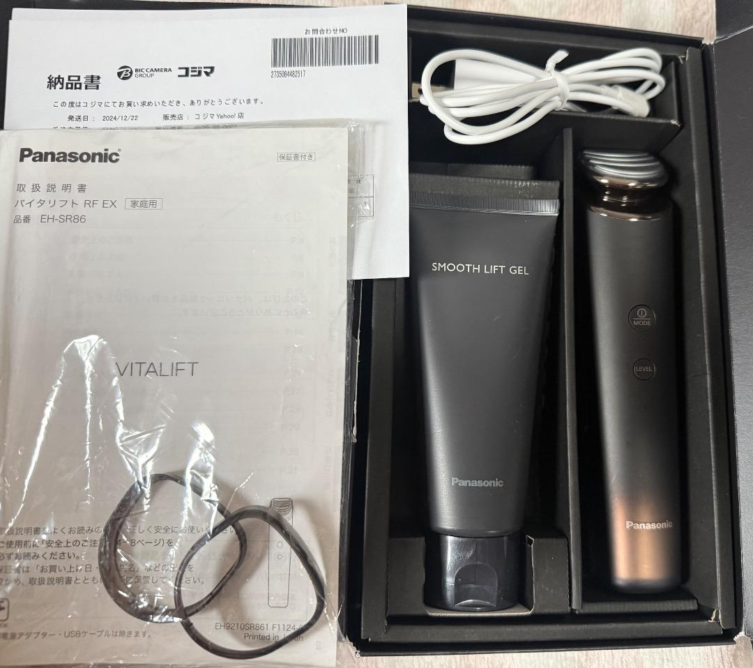 バイタリフト　RF EX Panasonic EH-SR86 美顔器 概要 リフトケア美顔器 バイタリフト RF EX EH-SR86 | フェイスケア