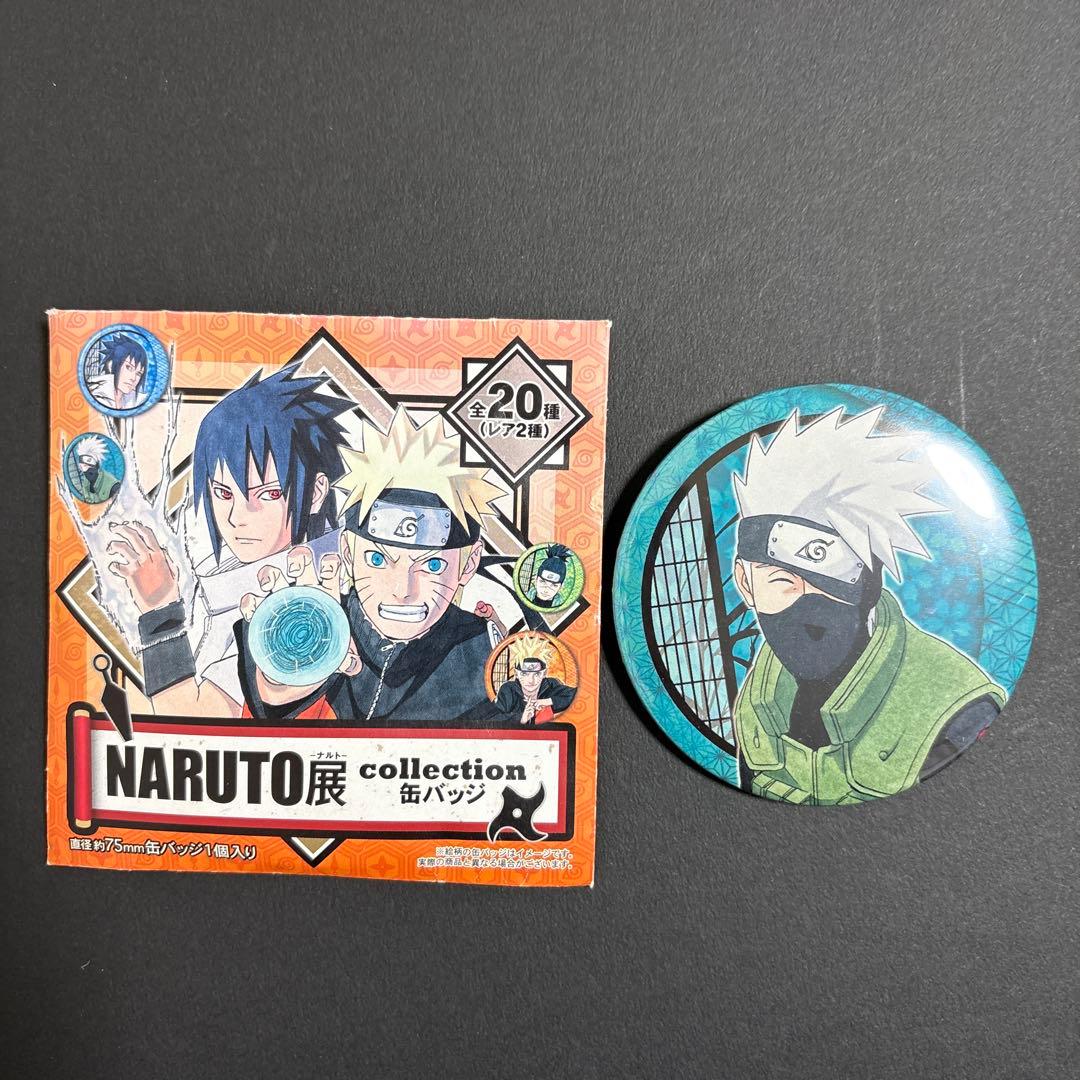 ジャンプフェスタ 2026 アニプレックス 特典 缶バッジ 煉獄 鬼滅の刃 2個