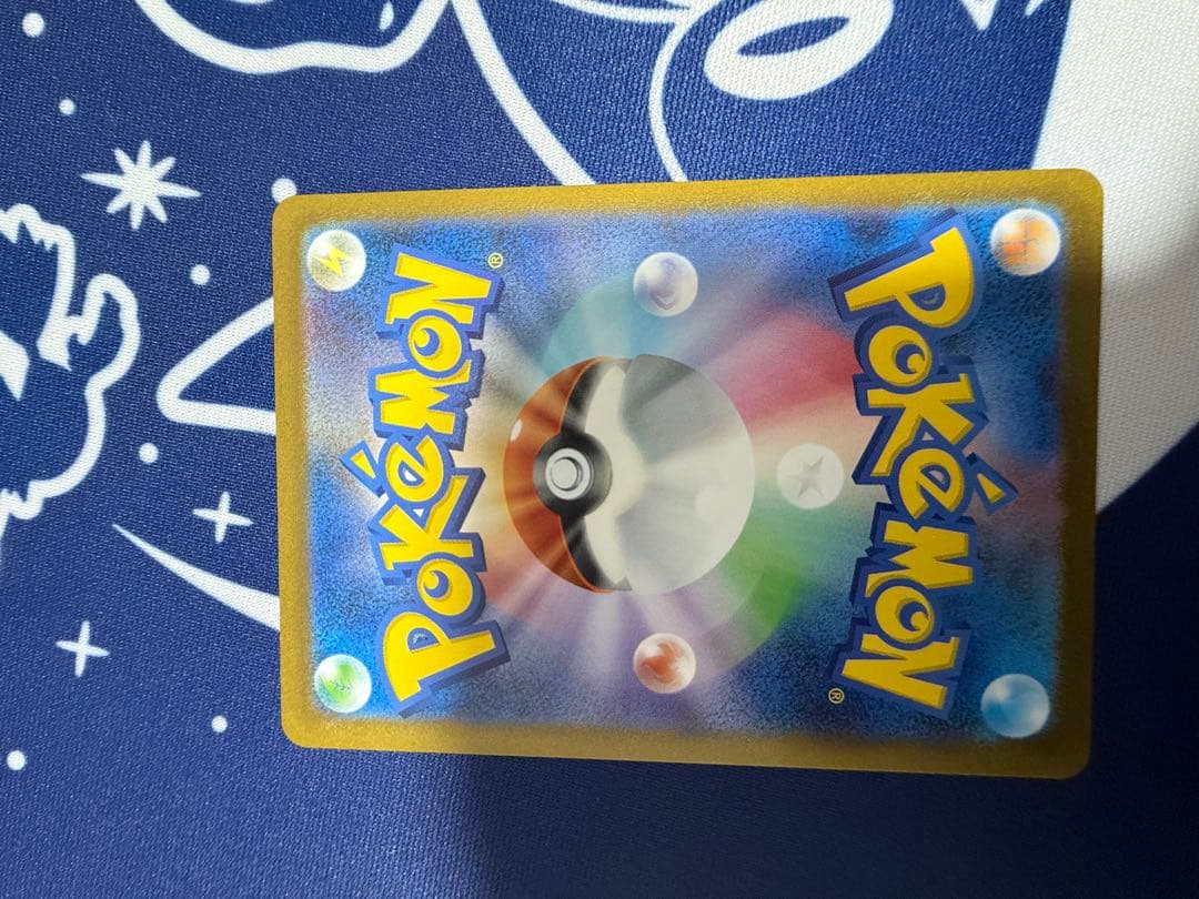 ポケモンカード　YU NAGABA コンプリートセット