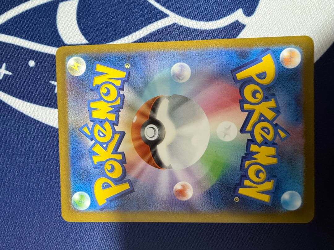 ポケモンカード　YU NAGABA コンプリートセット