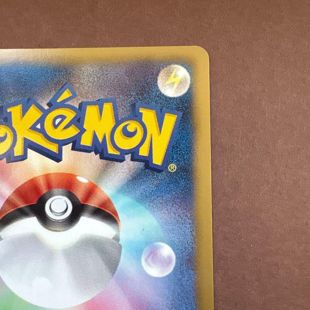 カビゴン はじめてセット (DX・ガール・ピカチュウ・全国図鑑） HSZ 02…