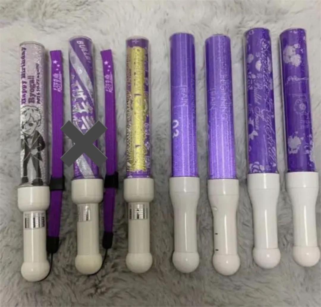 超特急 リョウガ 生誕ペンライト S115557511 最 安値