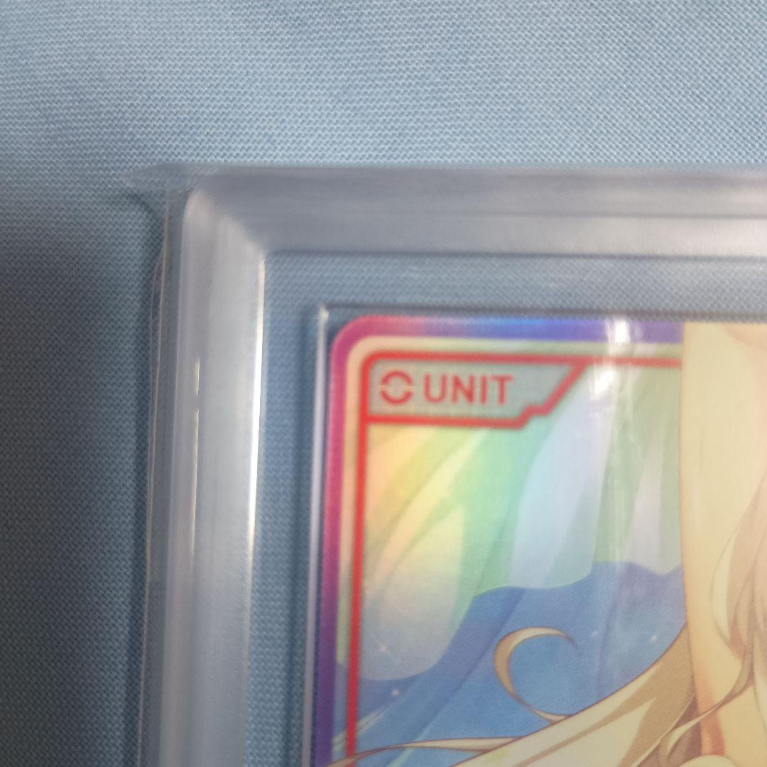 ARS10+】DIVINE CROSS 早朝の一幕 ソフィーヤ Partner