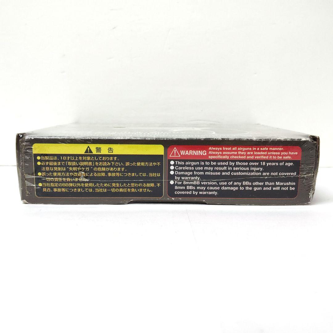 マルシン　ダブルバレル・デリンジャー　6㎜BB シルバー　ガスガン