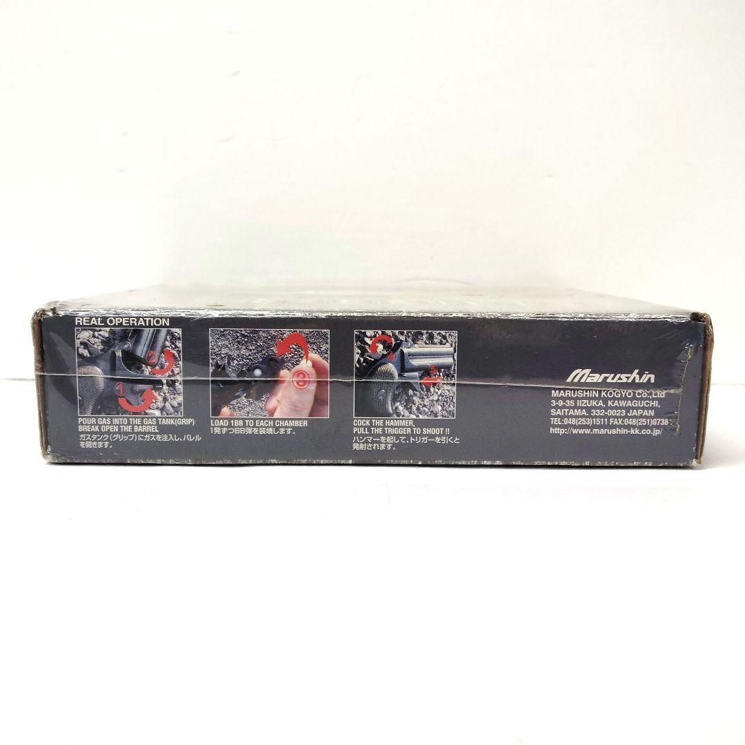 マルシン　ダブルバレル・デリンジャー　6㎜BB シルバー　ガスガン