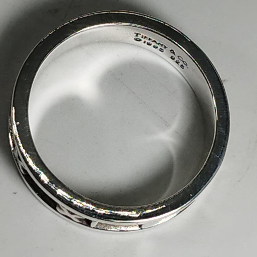 新品仕上　Tiffany&Co ティファニー　アトラス　リング　＃２３　シルバー