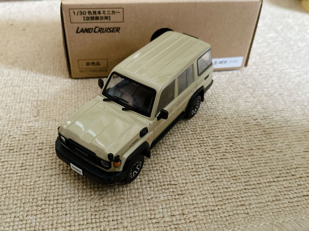 超希少 トヨタ ランドクルーザー 70 1/30 カラーサンプル ベージュ