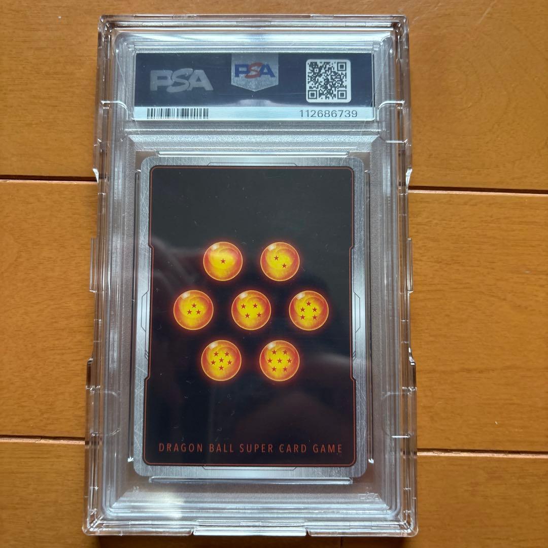 ベジータ - Chanmpionship WAVE1 BEST32 SR ★ …