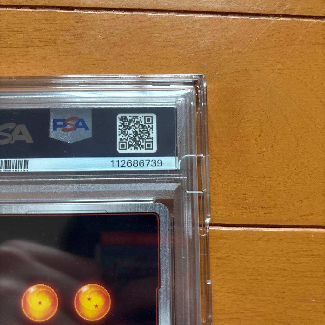 ベジータ - Chanmpionship WAVE1 BEST32 SR ★ …