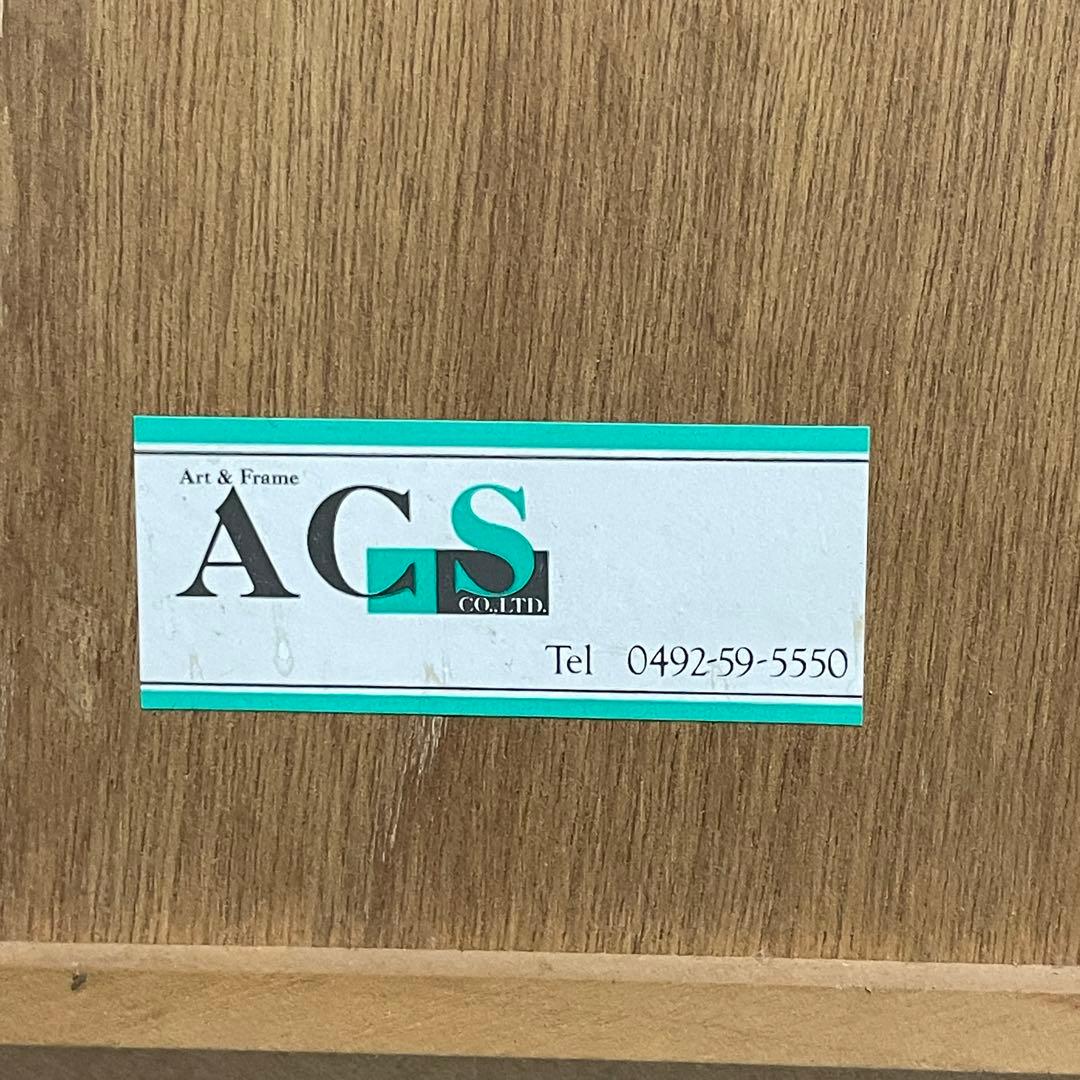 ヒロ ヤマガタ マーク トゥエイン号 ディズニー シルクスクリーン 限定 保証書