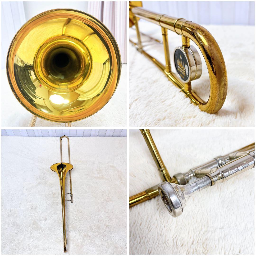 KING キング 606 テナートロンボーン マウスピース付き