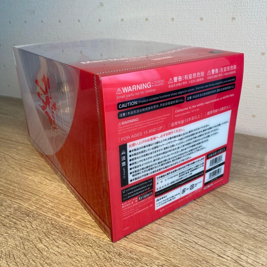 コトブキヤ　真希波マリイラストリアス　1/6スケールフィギュア