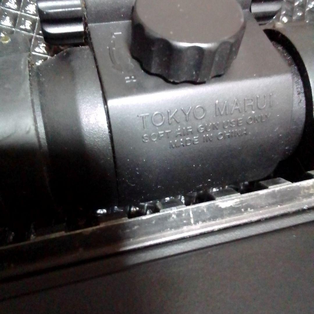 マルイ電動ガンMP7外装カスタム