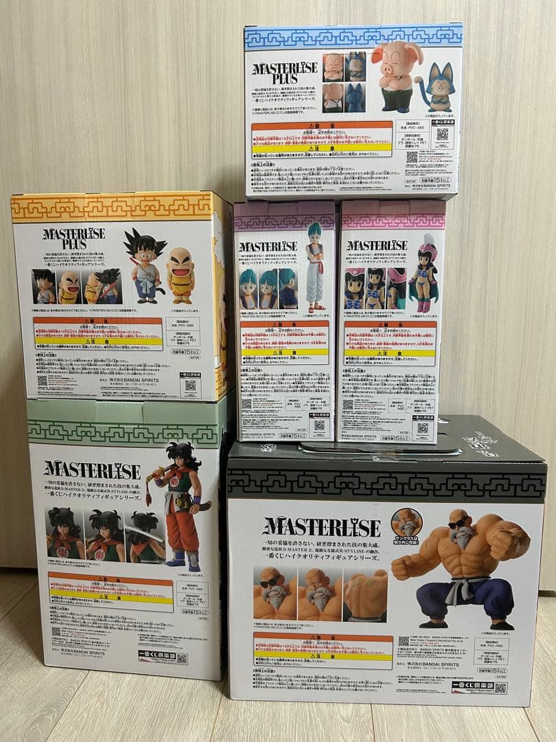 一番くじ ドラゴンボール EX 孫悟空修業編