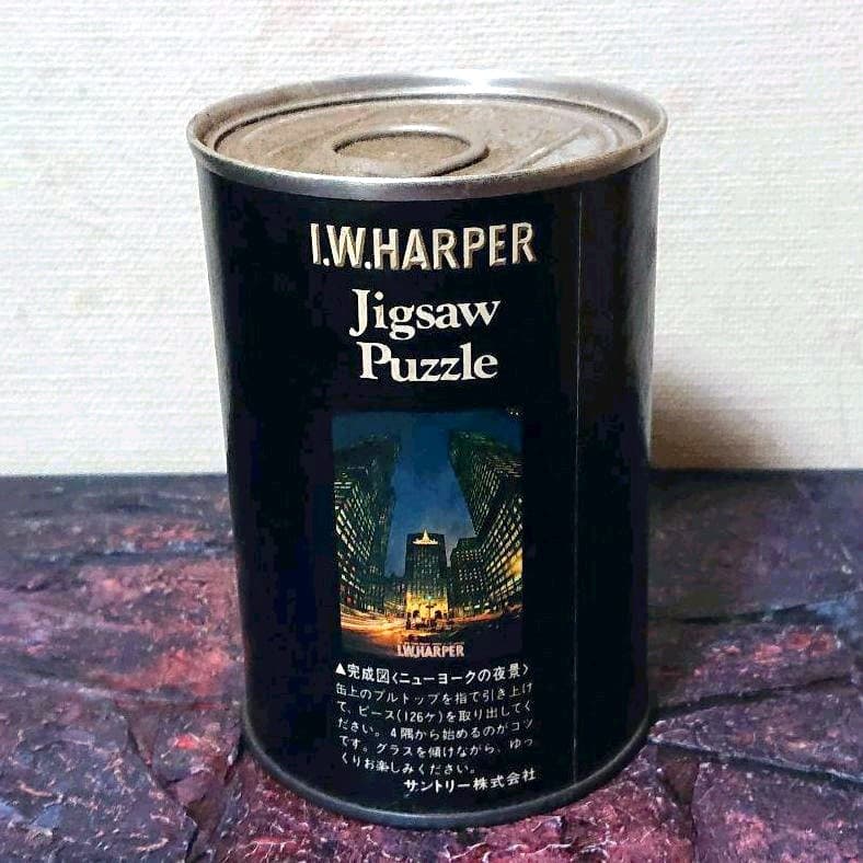 新品 I.W.HARPER ジグソーパズル 缶詰 ノベルティ ハーパー バーボン