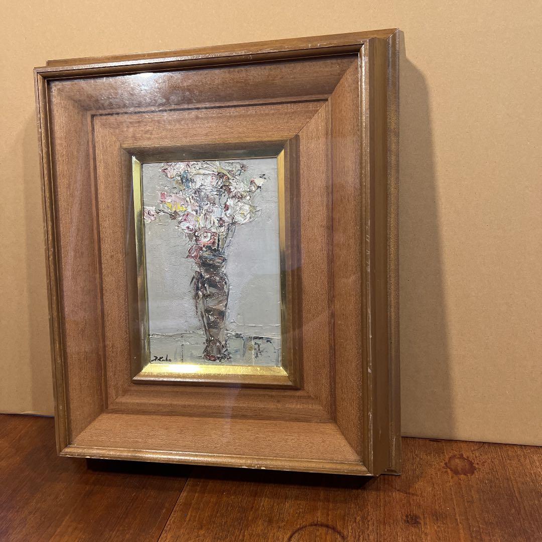 久保孝雄 厚塗り油彩画