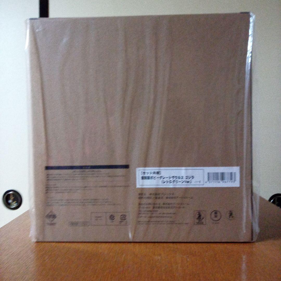 復刻版ポピー ゴジラ ソフビフィギュア レッドバージョン