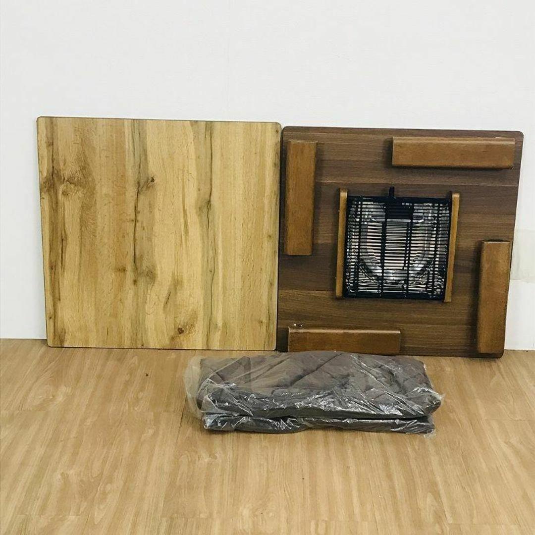 ☆折れ脚布団付きこたつ68☆(アウトレット) ☆折れ脚布団付きこたつ68