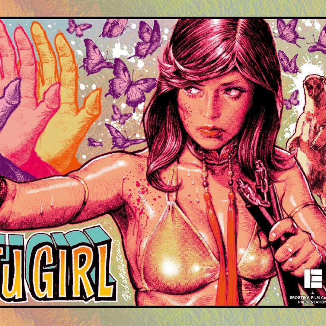 ロッキンジェリービーンDEADLY KUNG-FU GIRL ポスター DEADLY KUNG-FU GIRL