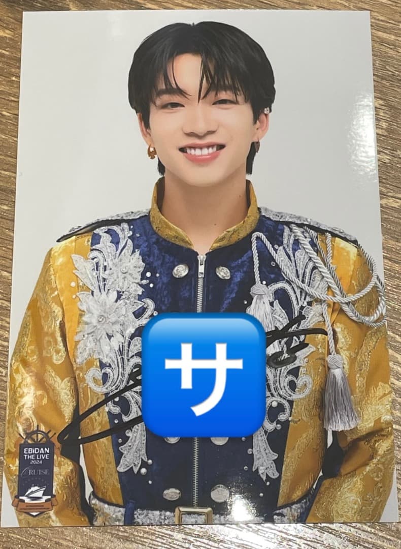 BUDDiiS SHOOT 生写真 サイン Amazon.co.jp: BUDDiiS 森愁斗 生写真