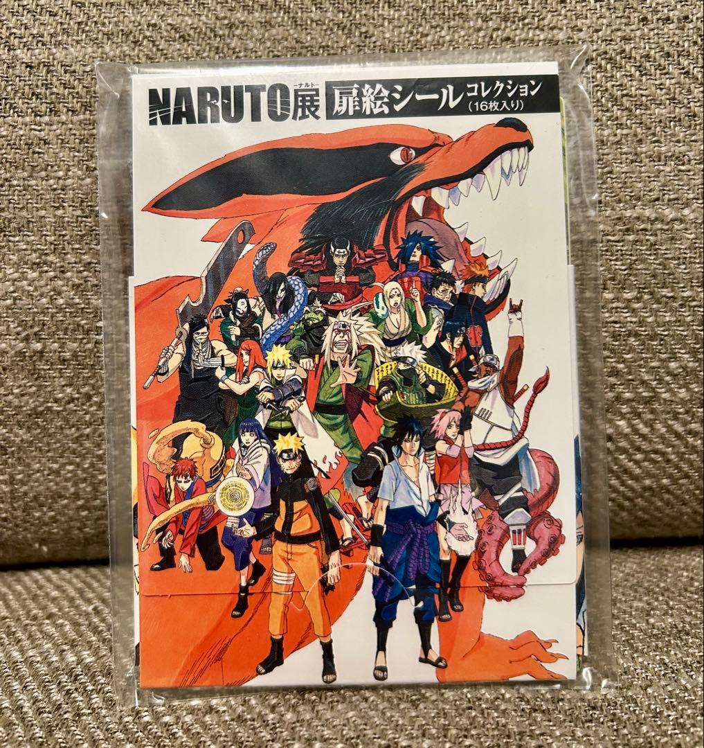セット品】NARUTO ナルト展 ROAD to NINJA他 6点まとめ売り NARUTO