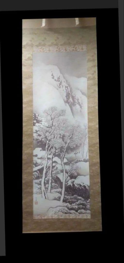 82Z287日本画掛軸 絵画 玉堂 掛け軸 茶掛け 骨董 - メルカリ