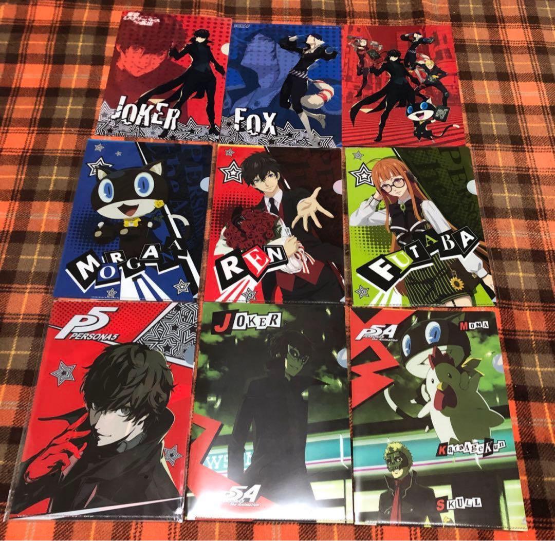 【値下げ／画像6枚】ペルソナ5 ペルソナ4 ペルソナ3 グッズ まとめ売り