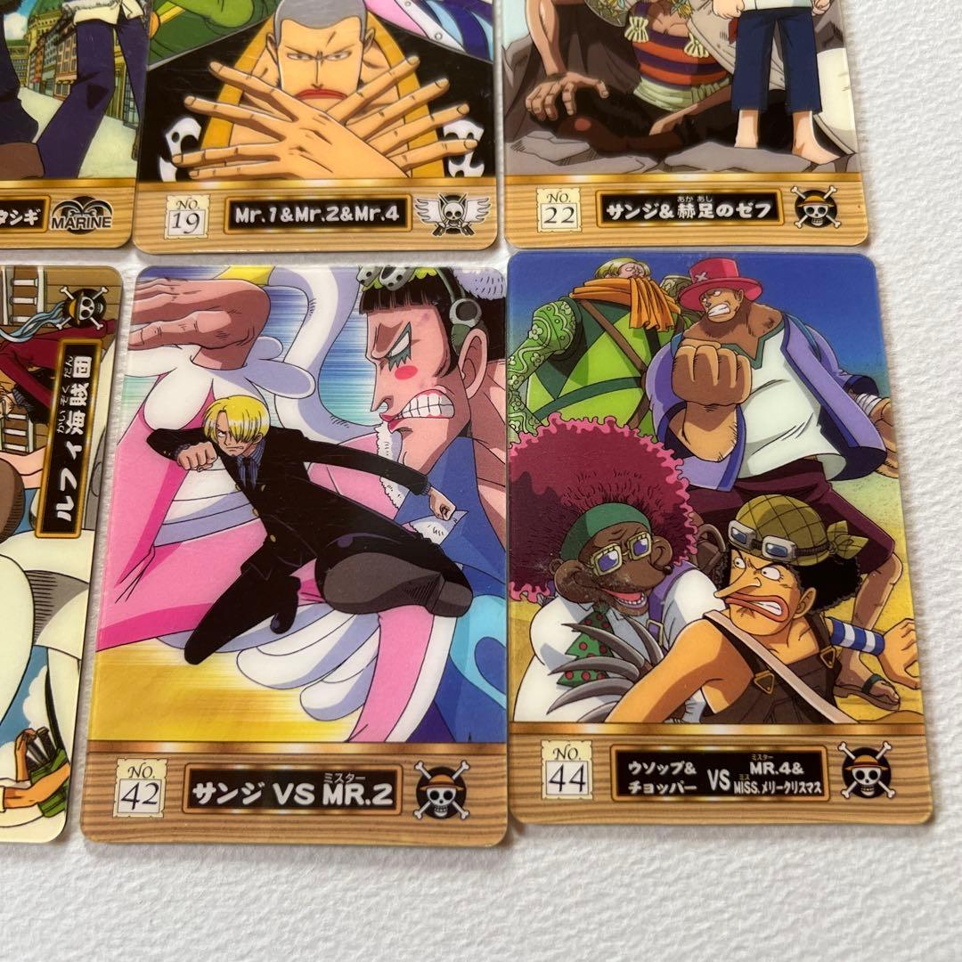 ワンピース グミカード12枚セット② - メルカリ