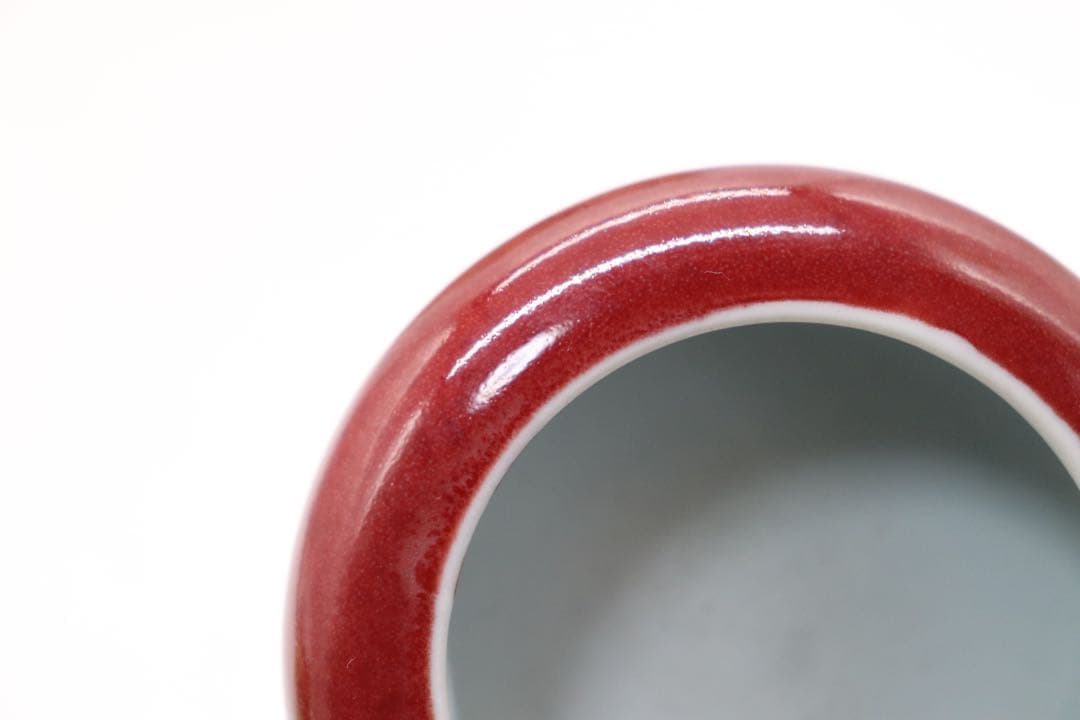 中国 清時代 紅釉水盂 大清光緒年製 送料込み250328 - メルカリ