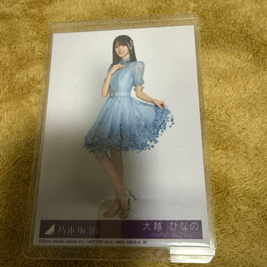 乃木坂46 my respect 封入生写真 大越ひなの - メルカリ