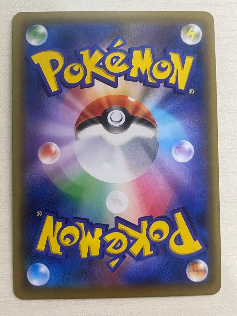 かんこうきゃく SR SM12a TAG TEAM GXタッグオールスターズ …