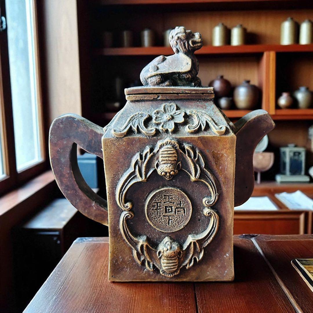 中国古美術 貔貅 嘉慶通寶蝙蝠 瑞獣文 縁起古銅急須 金運招来 書道具
