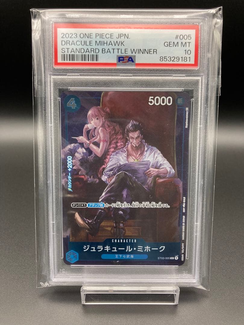 iso様 リクエスト 3点 まとめ商品