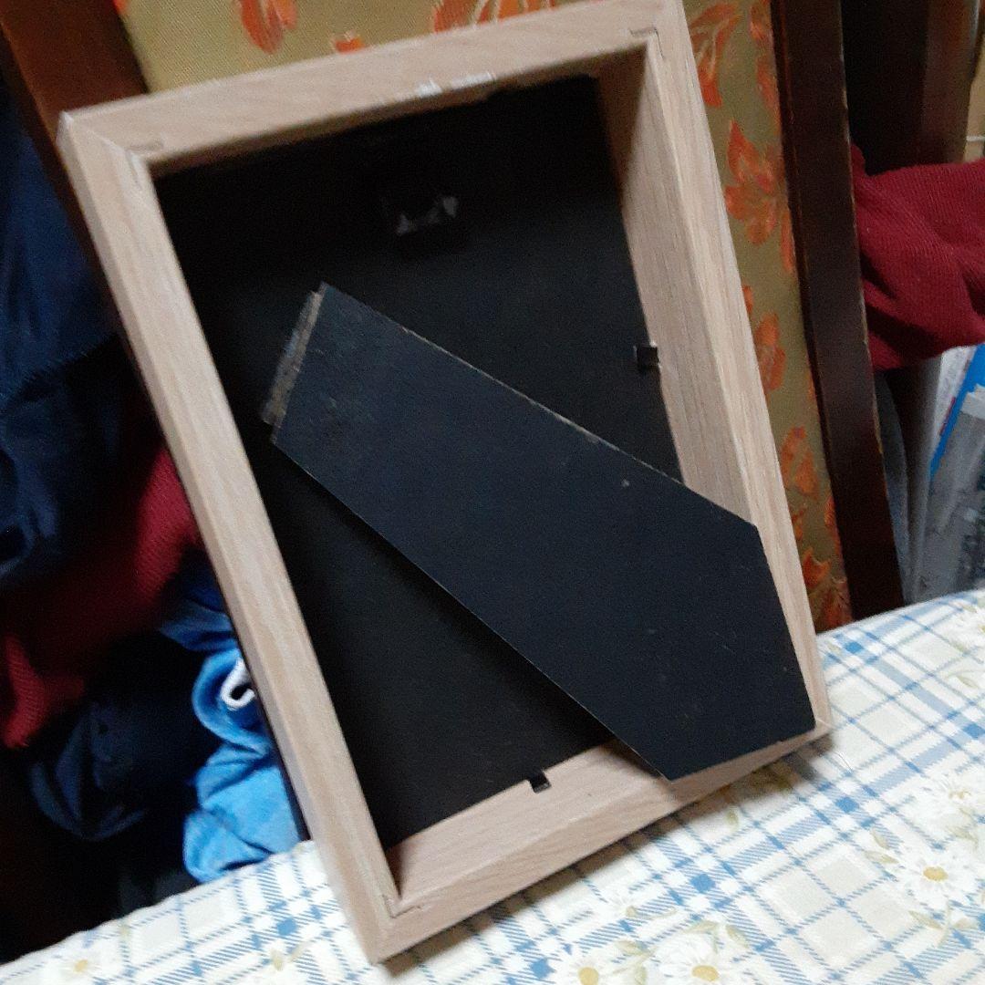 佐藤和喜画伯富士山