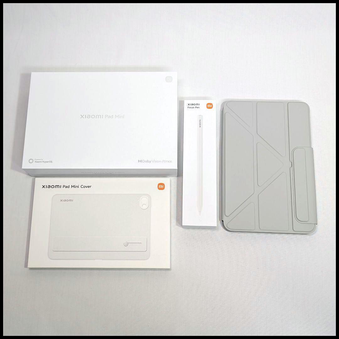Xiaomi Pad Mini グレー 純正他アクセサリーセット - メルカリ