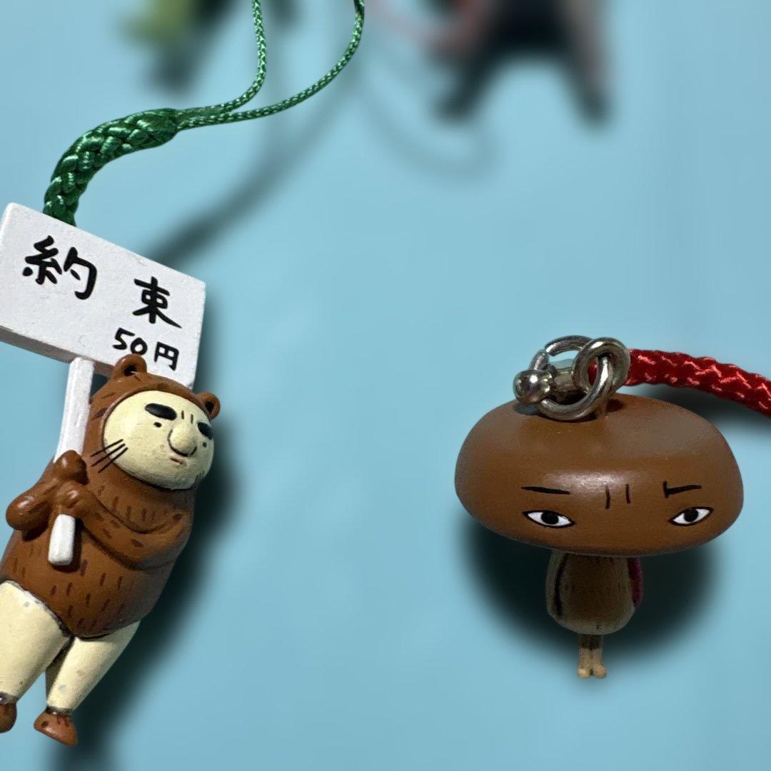 伝染るんです　根付け 8個セット