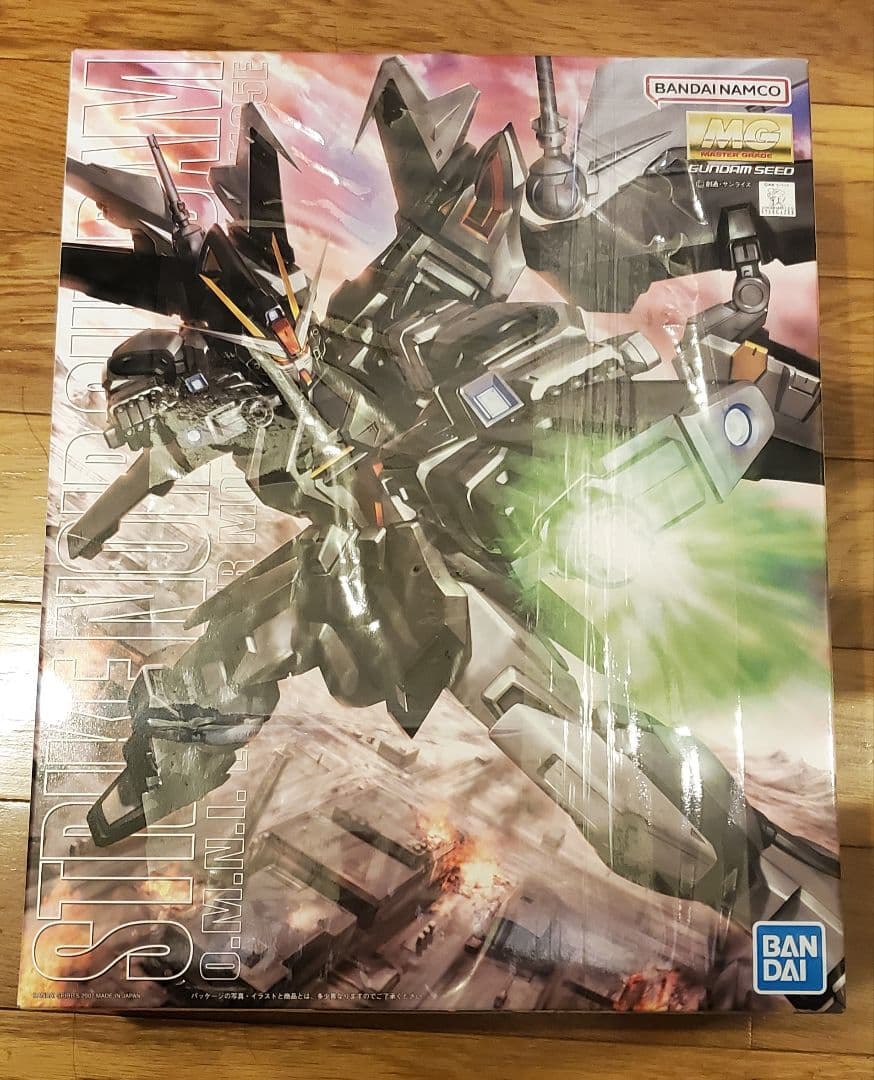 Marklin 16041 収集可能レアセット 世紀の変わり目からの幼年期の夢