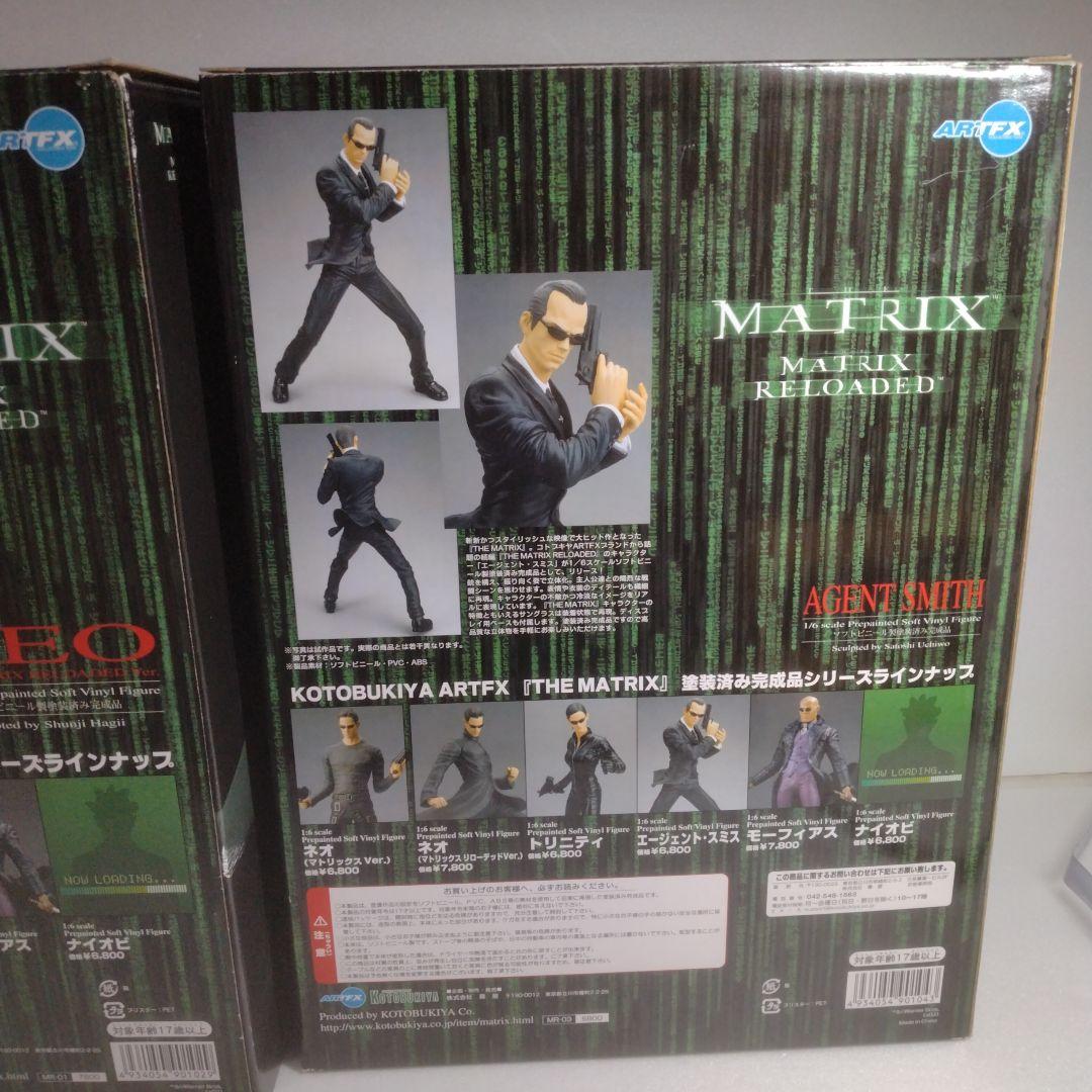マトリックス　ネオ　エージェントスミス　フィギュア