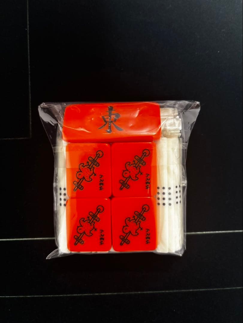 自動麻雀卓 取扱説明書付き