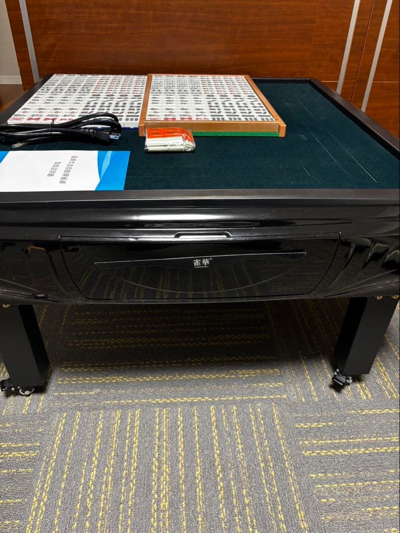 自動麻雀卓 取扱説明書付き