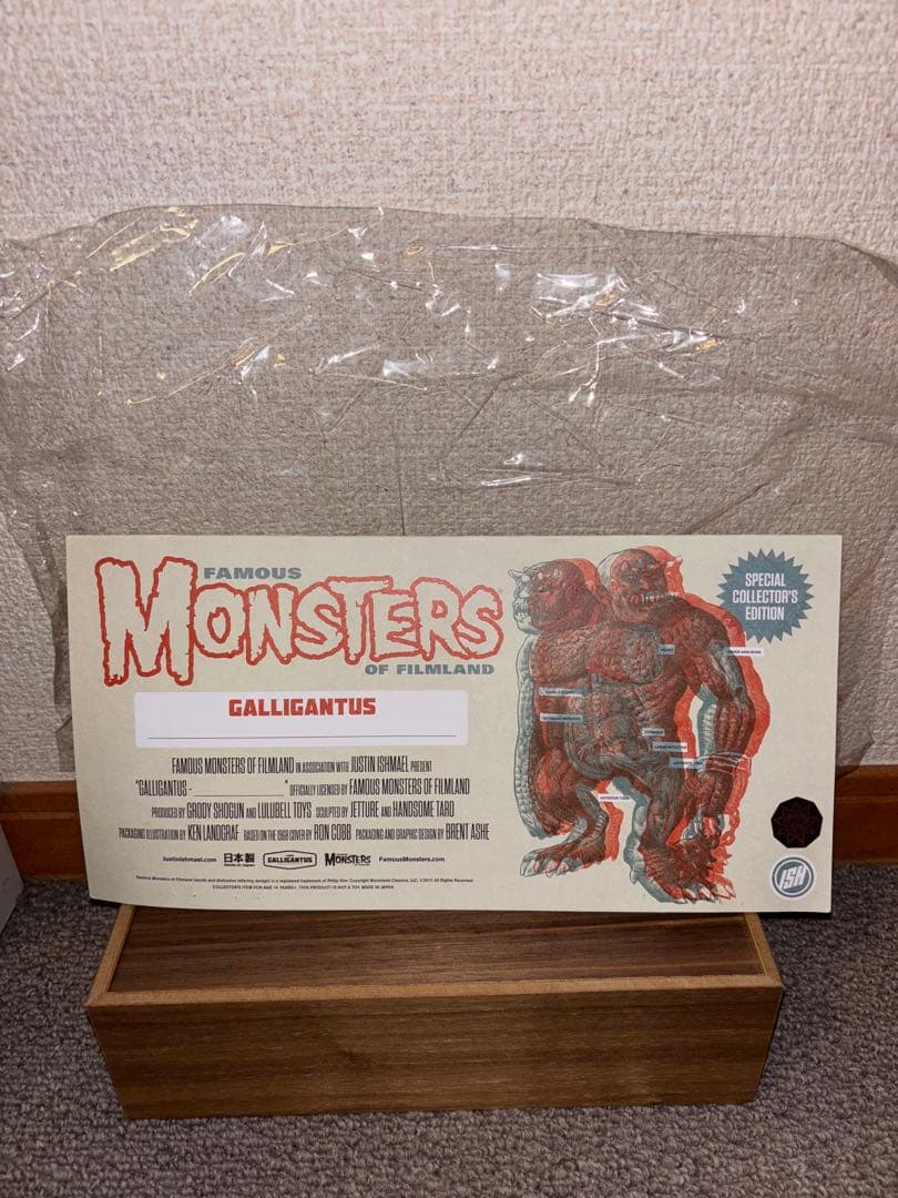 その他 terriblewhore galligantus