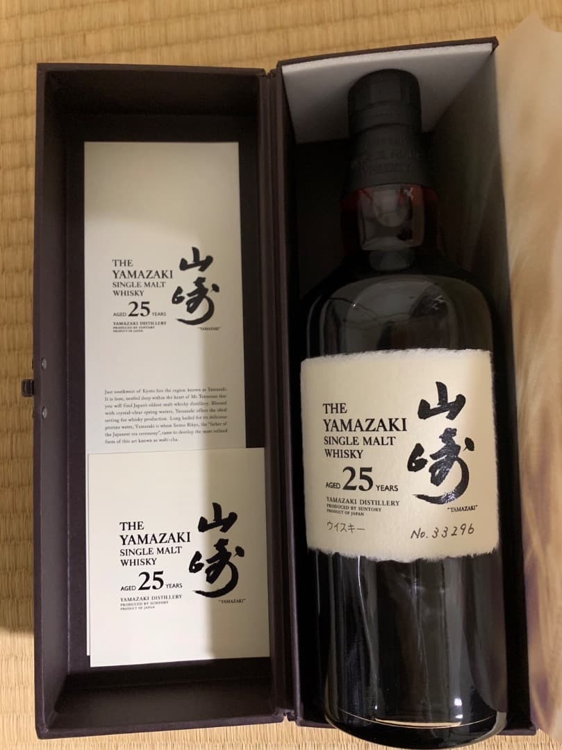 白州・山崎 ウイスキー セット 各種5本