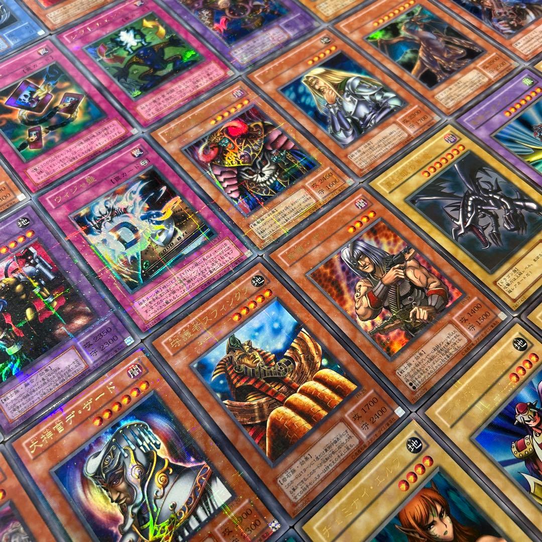 遊戯王　2期　ウルトラパラレル　レギュラーパック　コンプリート