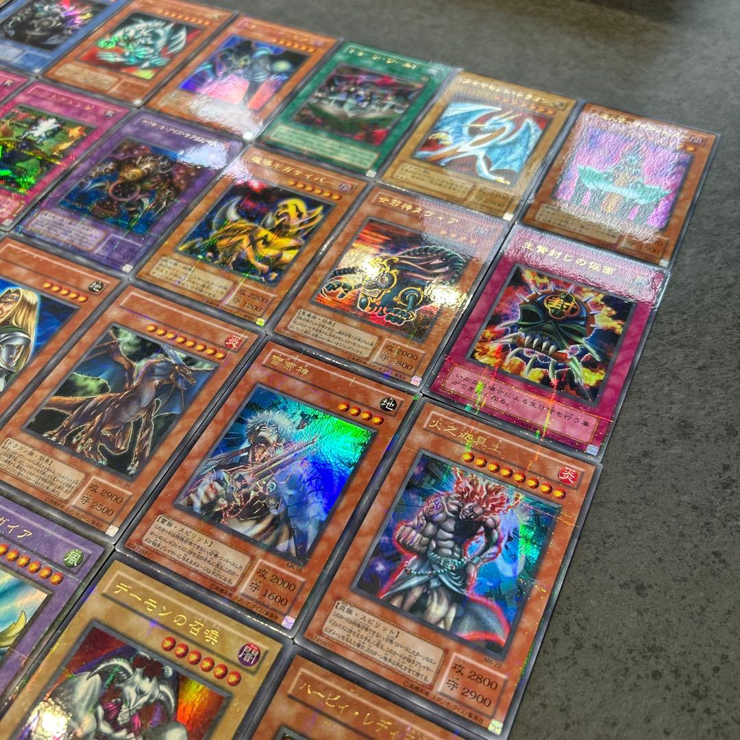 遊戯王　2期　ウルトラパラレル　レギュラーパック　コンプリート