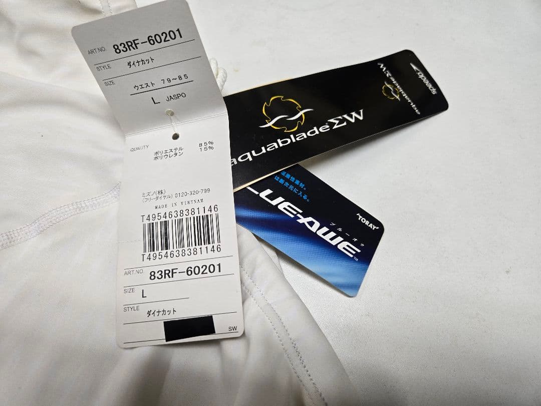 speedo aquabladeZW 競泳水着 JASPO Lサイズ｜speedo aquabladeZW 競泳