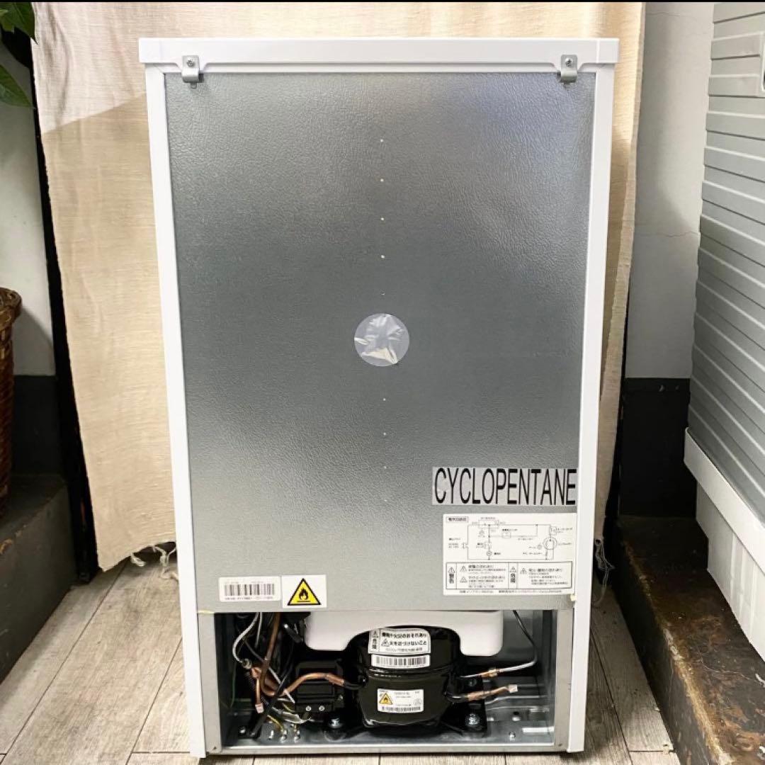 訳あり☆メルカリでも安心の新しめ家電、安くてもキレイめでキチンと使える冷蔵庫