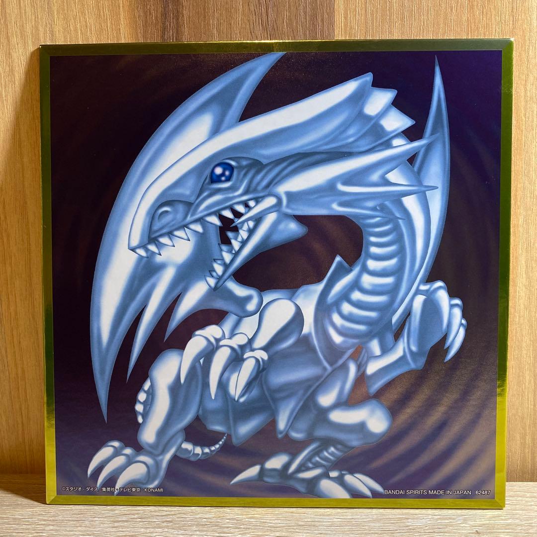 遊戯王 一番くじ シリーズvol.2 H賞 メタリック色紙 11枚セット コンプ