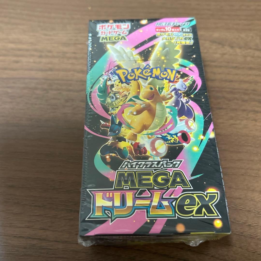 ポケセン産シュリンク付き】MEGA ハイクラスパック MEGAドリームex