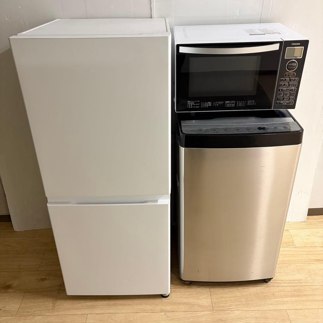 美品使用期間が短い1人暮らし家電セット❗️大阪、大阪近郊配送と設置